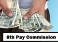 8th pay commission