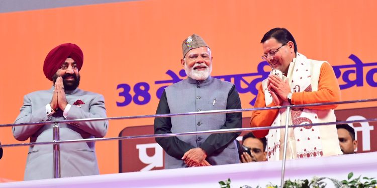 PM Modi