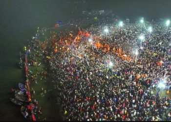 Maha Kumbh