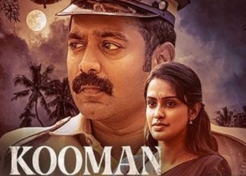 kooman movie