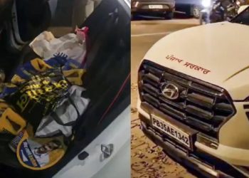 Cash and liquor recovered 'Punjab Government'