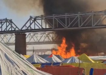maha kumbh fire