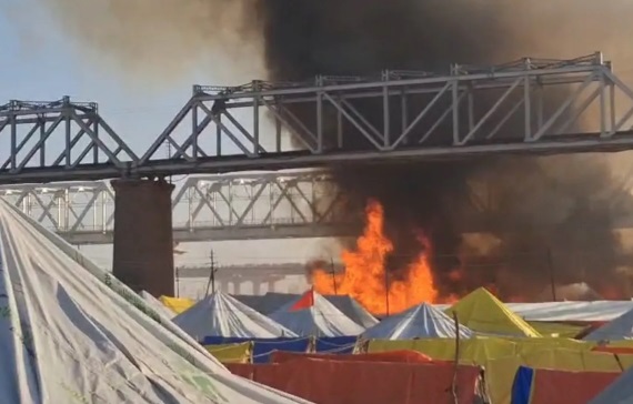 maha kumbh fire