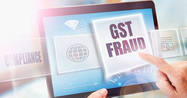 gst frauds