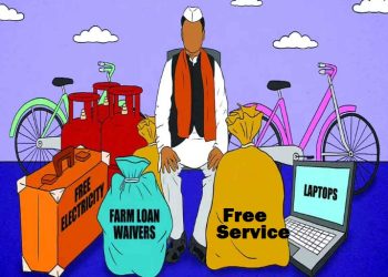 मुफ्तखोरी