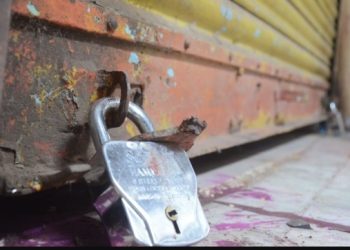 बाजार पर लगेगा ताला