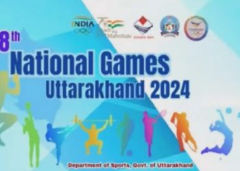 Uttarakhand national game