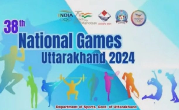 Uttarakhand national game