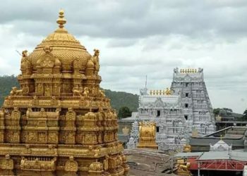 tirupati temple