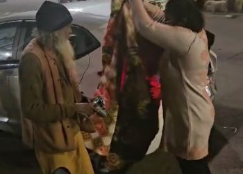 Aura Aarini Foundation