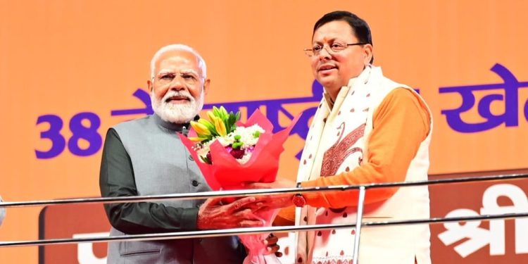 PM Modi