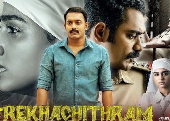 rekha chitram