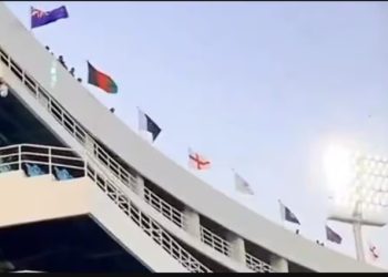 Indian flag not hoisted in Karachi