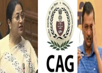 cag report