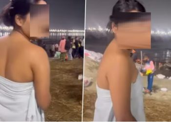 महाकुंभ महिला