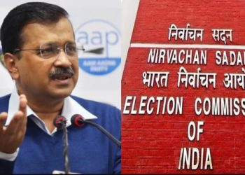 Election Commission- Kejriwal