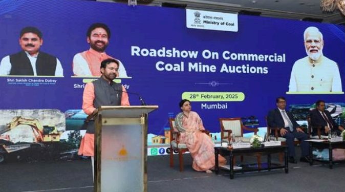 Ministry of Coal