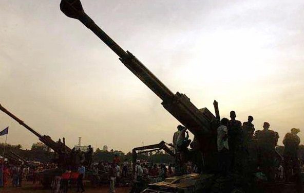 बोफोर्स घोटाला