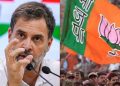 rahul gandhi vs bjp