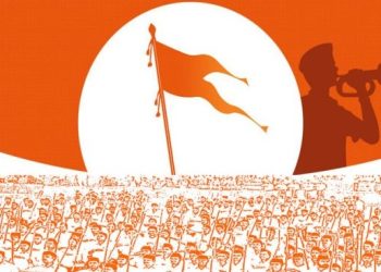 RSS