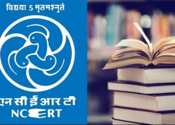 NCERT