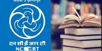 NCERT