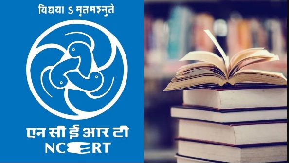 NCERT