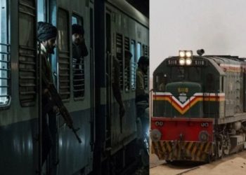ट्रेन कांड पाकिस्तान