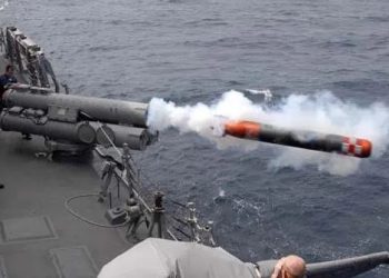 वरुणास्त्र