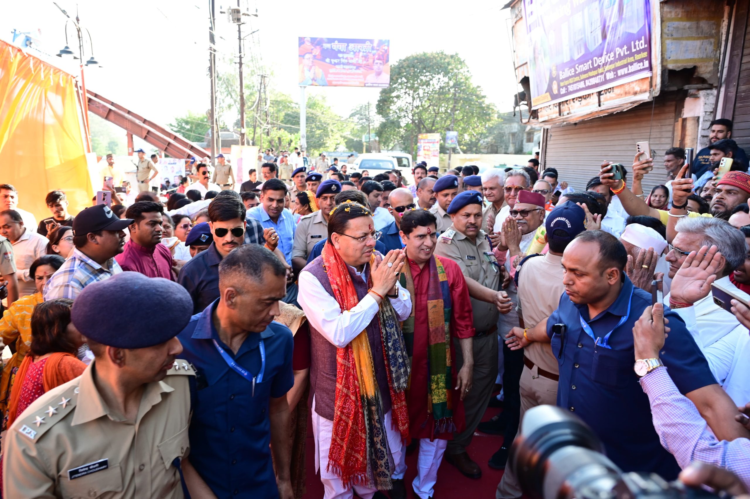 CM Dhami