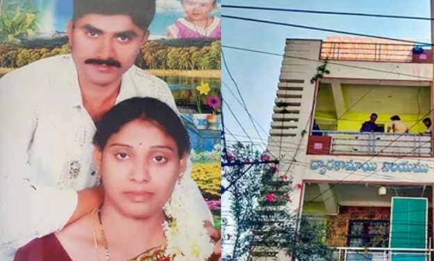 वेंकट माधवी हत्याकांड