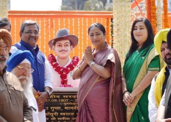 bhagat singh CM Rekha