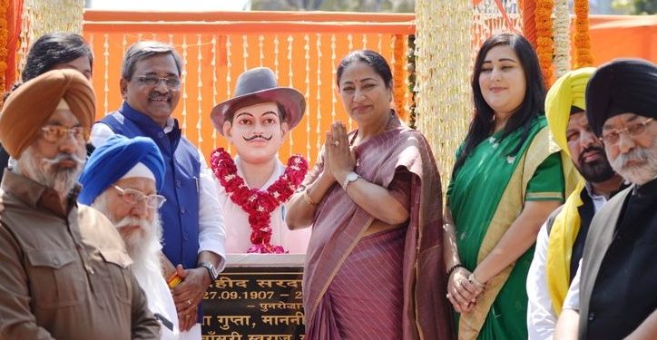 bhagat singh CM Rekha