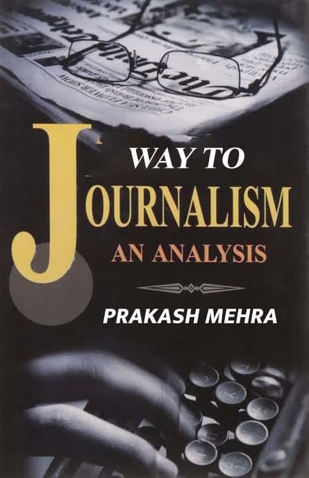 Way to Journalism