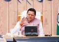 Cm dhami