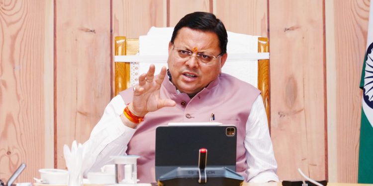 Cm dhami