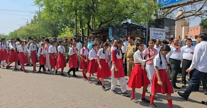 रैली