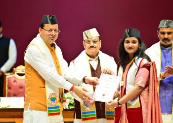 JP Nadda AIIMS Rishikesh