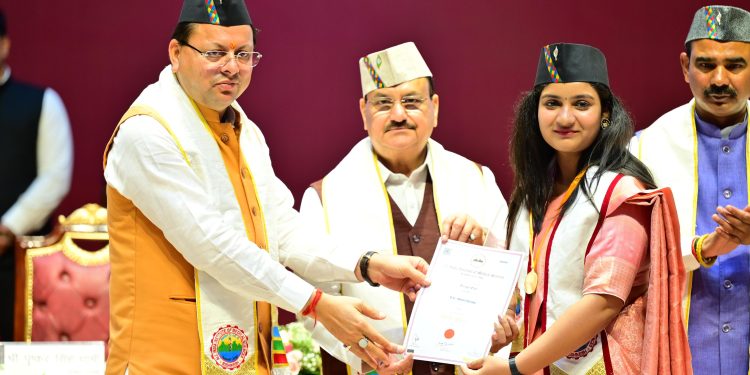 JP Nadda AIIMS Rishikesh
