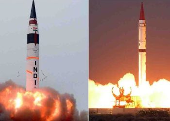 Missile