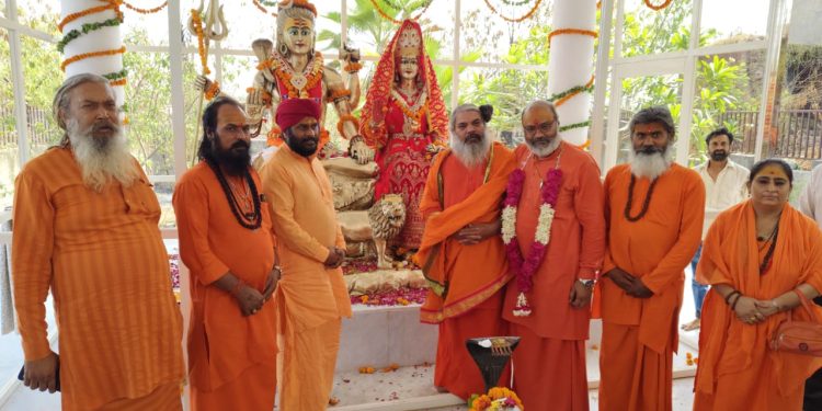 शिवशक्ति धाम डासना