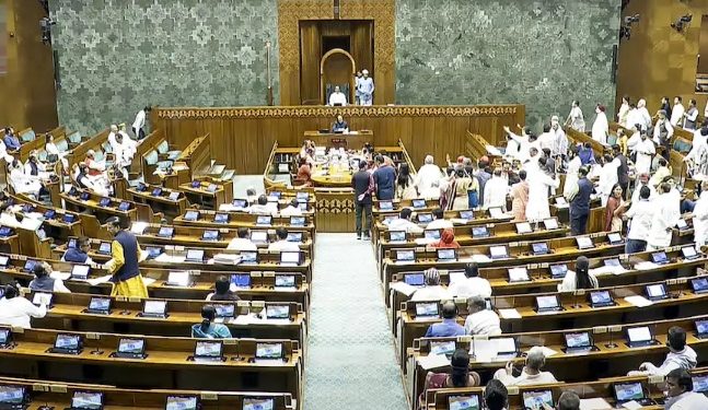 वक्फ बिल