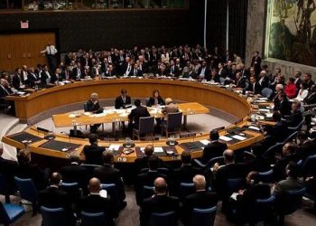 UNSC