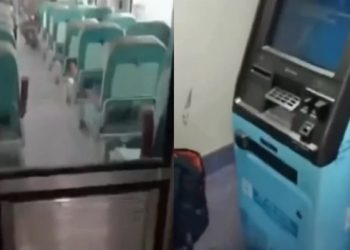 Indian Railways ATM facility