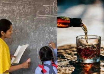 शिक्षा और शराब