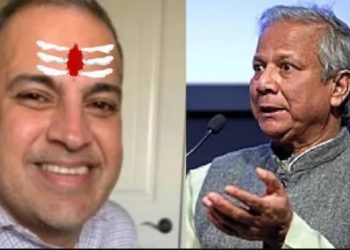 बांग्लादेश में हिंदू नेता की हत्या
