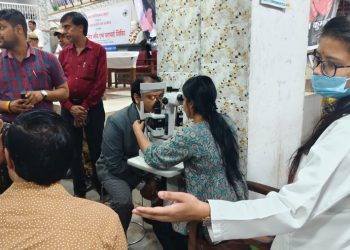 eye check-up camp