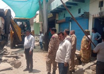 Municipal Commissioner