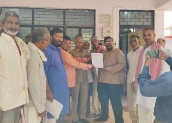 All India Samta Foundation submitted a memorandum to the District Magistrate