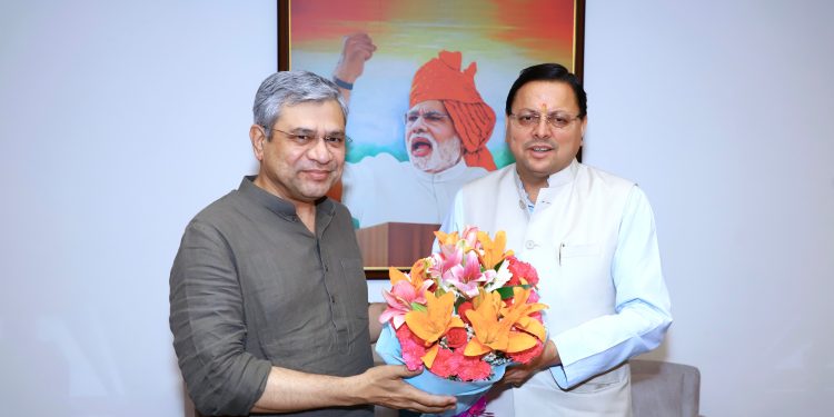 CM Dhami